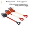 Fire Shovel & Spade for Emergency Rescue, Outdoor Digging, Soil Filling, and Disaster Relief
