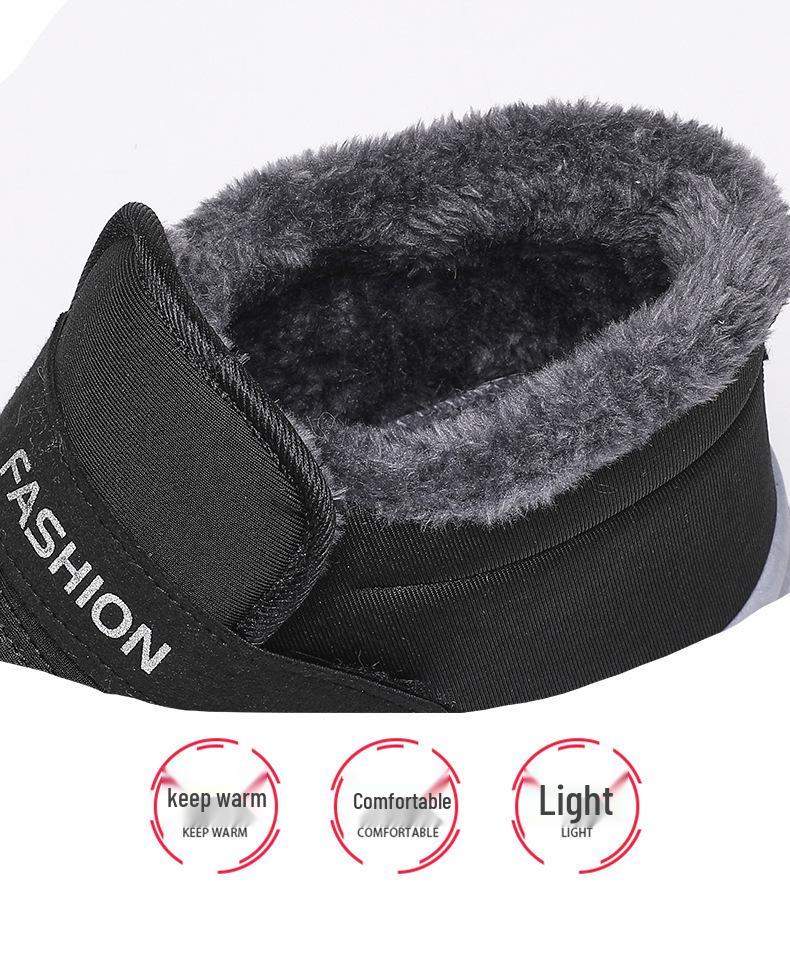 Women's Plus Size Fleece-Lined Cotton Snow Boots - Warm, Thickened, Short Boots for Middle-aged and Elderly Couples