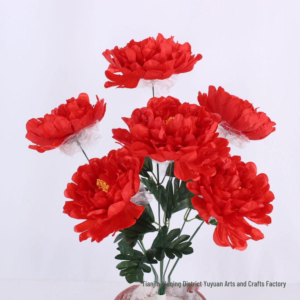 Qingming Festival Peony & Chrysanthemum Grave Decorations - Artificial Flower Ornaments for Tomb Sweeping
