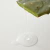 YADAH Cactus Soothing Gel 250ml