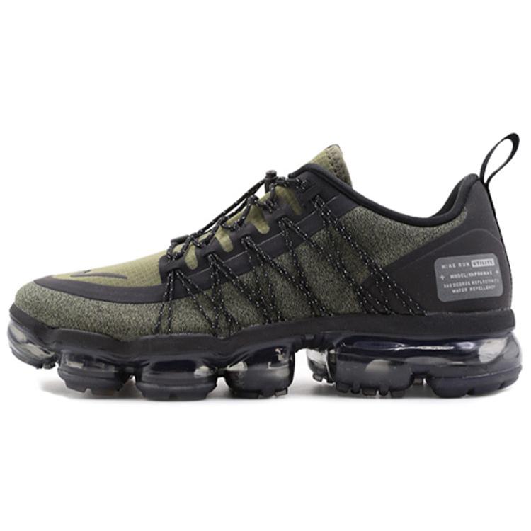Nike Air VaporMax Run Utility Vidēji