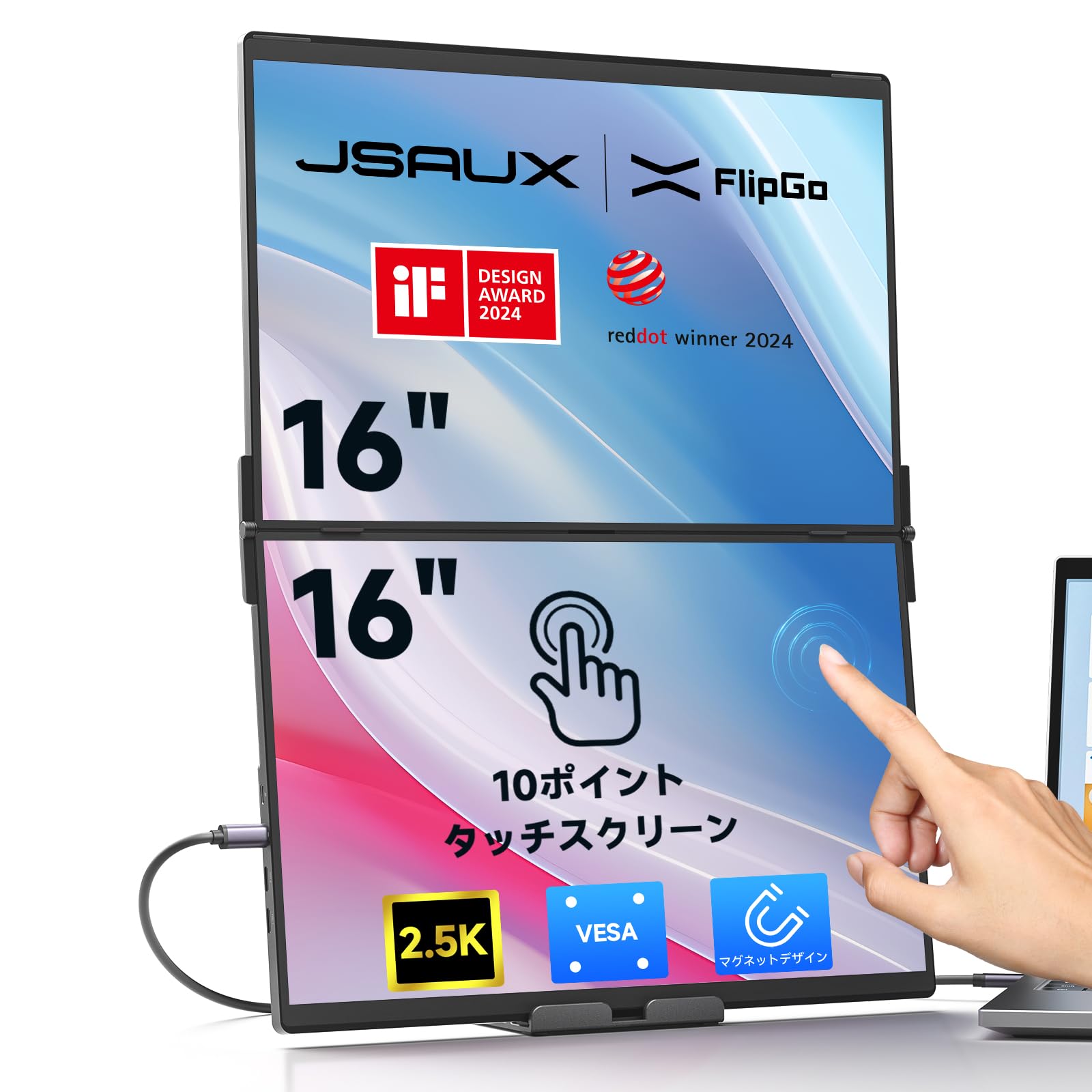 

JSAUX Portable Monitor FlipGo Touch 16 Inch Dual Touch Screen Monitor for IPS 60Hz Screen Stack Folding Triple Monitor for Support Magnetic Design чорний