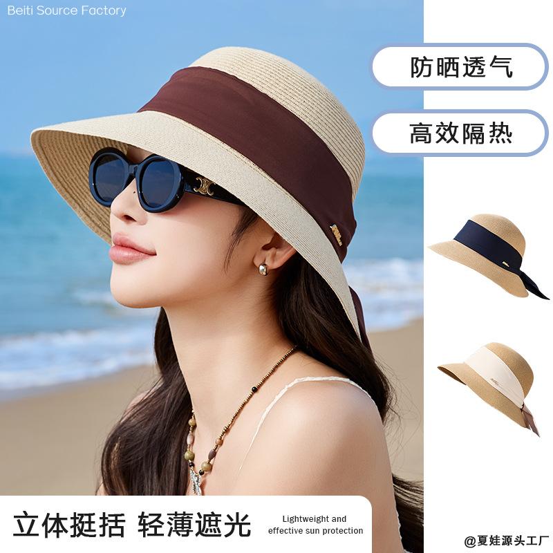 Summer Hat Women's Fashion Temperament Lafite Straw Hat Summer Sunscreen Visor Bucket Hat Streamer Grass Hat