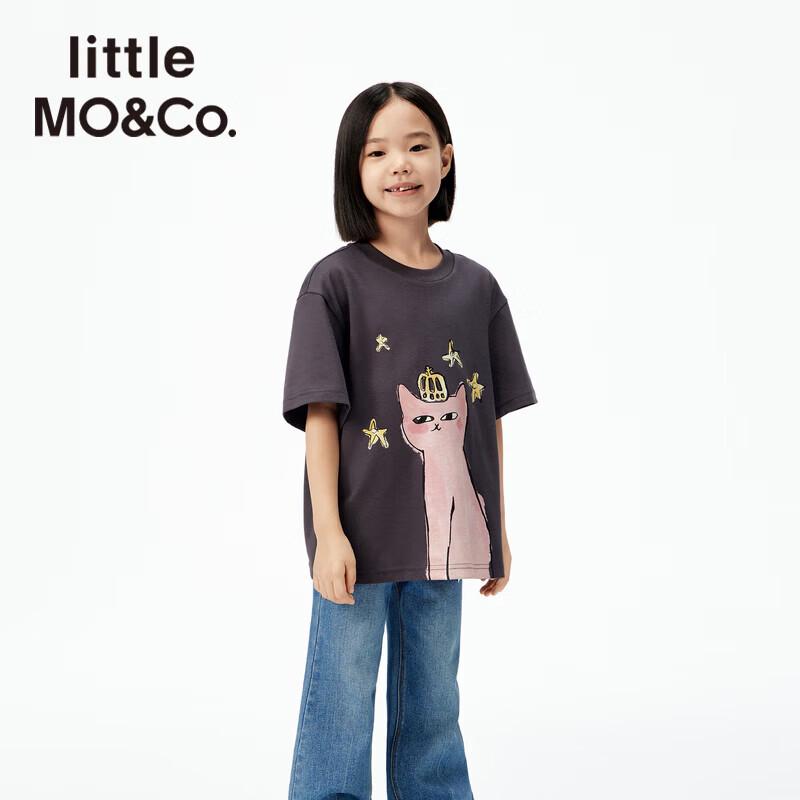 

Little MO&Co. Kids Cat Print Cool-Touch Quick-Dry T-Shirt 130