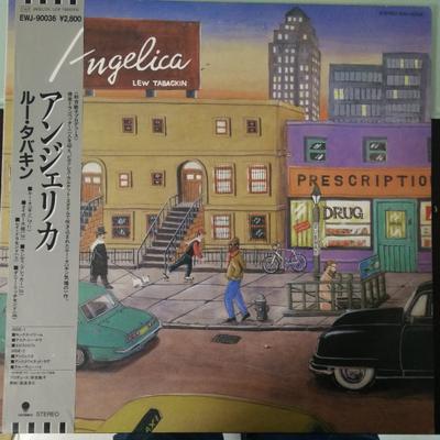 Passe-temps et créativité – Musique