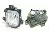 SAIC MAXUS T60 Front Bumper Fog Light Replacement