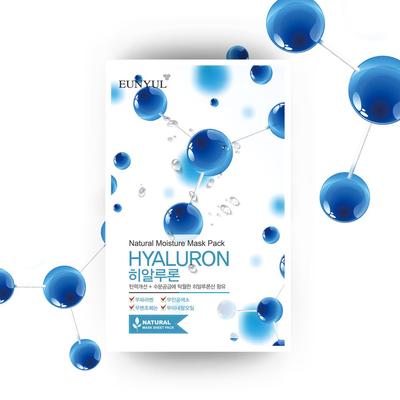 Natural Hyaluronic Mask Pack 10 Sheets/1 Pack Per Day for Daily use/Moisture/Elasticity/Whitening Care