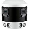 TPLink 6MP Dual-Lens Outdoor PoE Surveillance Camera