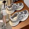 Gray Women's Thick Soles Increase In Height, Spring Fashion Casual Shoes, Spring and Autumn New Sports Shoes Are Versatile