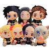 20cm Japonija Demon Slayer Pliušiniai Lėlės Mielos Anime Kimetsu No Yaiba Kamado Tanjirou Nezuko Zenitsu Kyoujurou Žaislai Vaikams Dovanos