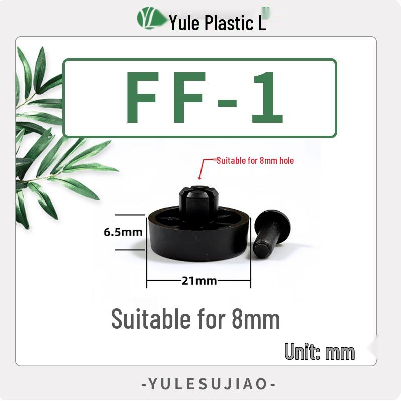 

FF-1~13 Series PE/PP Foot Pads for Furniture and Sofa Chassis
