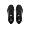 Кроссовки adidas Ultrarun 5