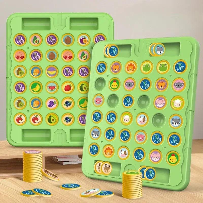 1 Pcs New Animal Flip Chess Board Games Classic Strategy Game Thinking Cognitive Parent Child Interactive Puzzle Party Toy