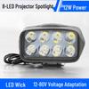 Projecteur LED ultra-lumineux 12 V-60 V pour motos électriques et véhicules à trois roues