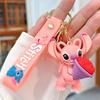 Car Cute flower Stitch bag pendant keychain Star and Stitch PVC soft plastic doll pendant couple small key chain Gift
