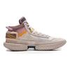Li Ning Badfive 3 Ultra Textile, Synthetic Leather Mid top Basketball Shoes Men's Moonlight Gray ABFS011-34