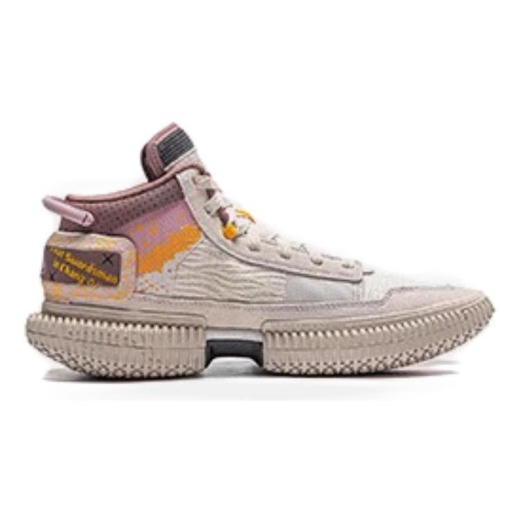 Li Ning Badfive 3 Ultra Textile, Synthetic Leather Mid top Basketball Shoes Men's Moonlight Gray ABFS011-34
