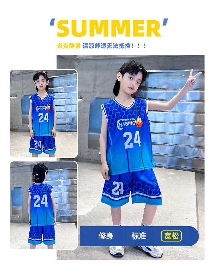 Boys' Summer Suit Basketball Set