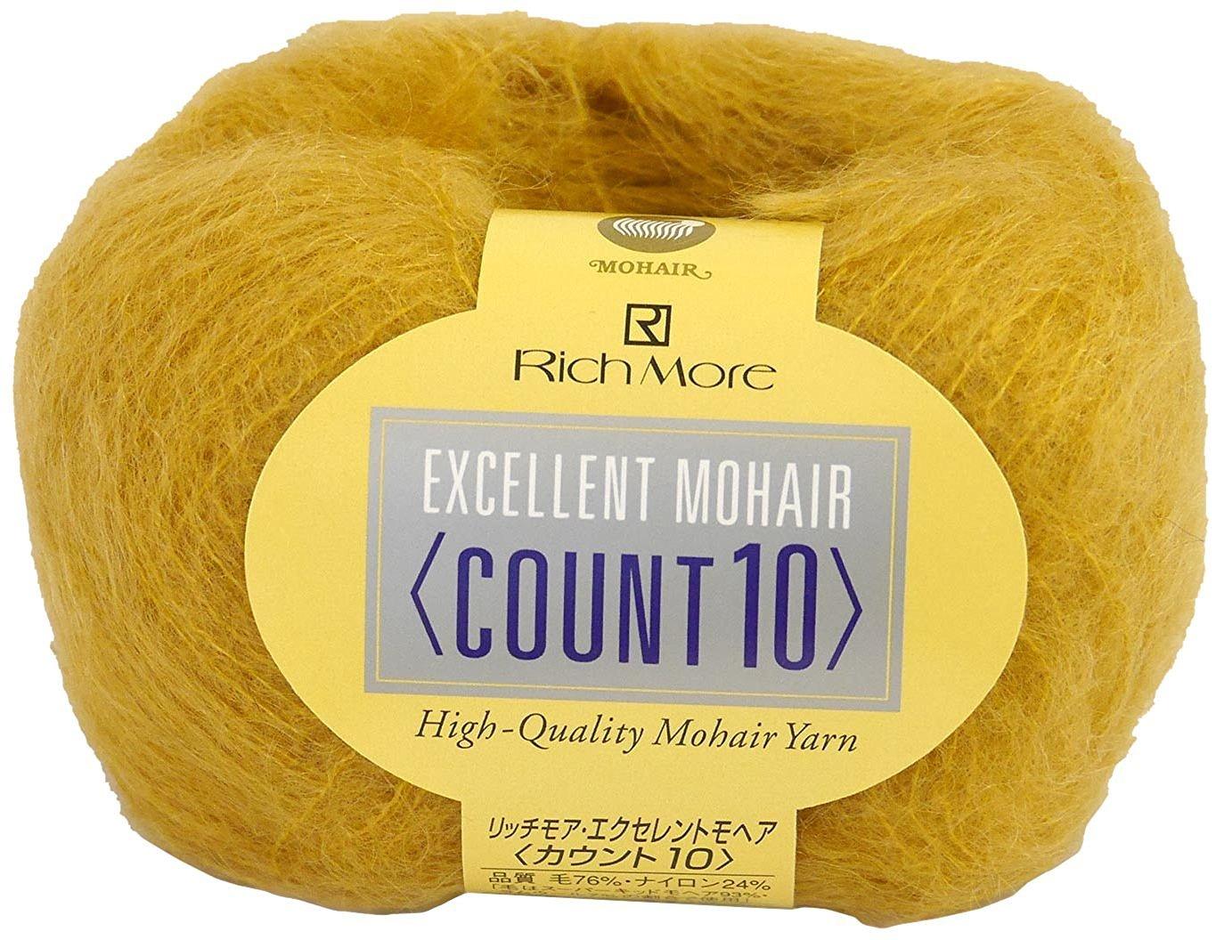 

Hamanaka Richmore Excellent Mohair Count 10 Yarn Medium Thick Yellow 20g 200m 10 balls set 6289 col.94 Approx.