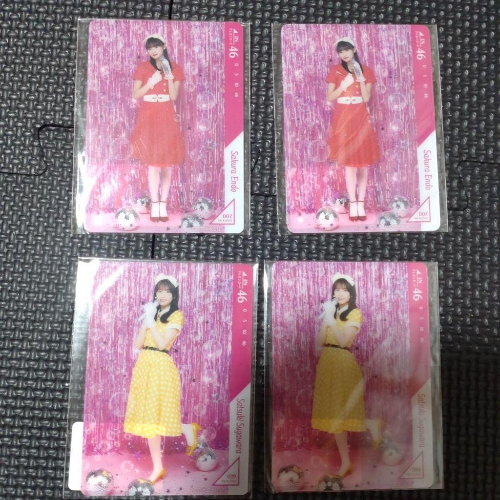 [USED] Nogizaka46 Telephone Card Style Mobaka