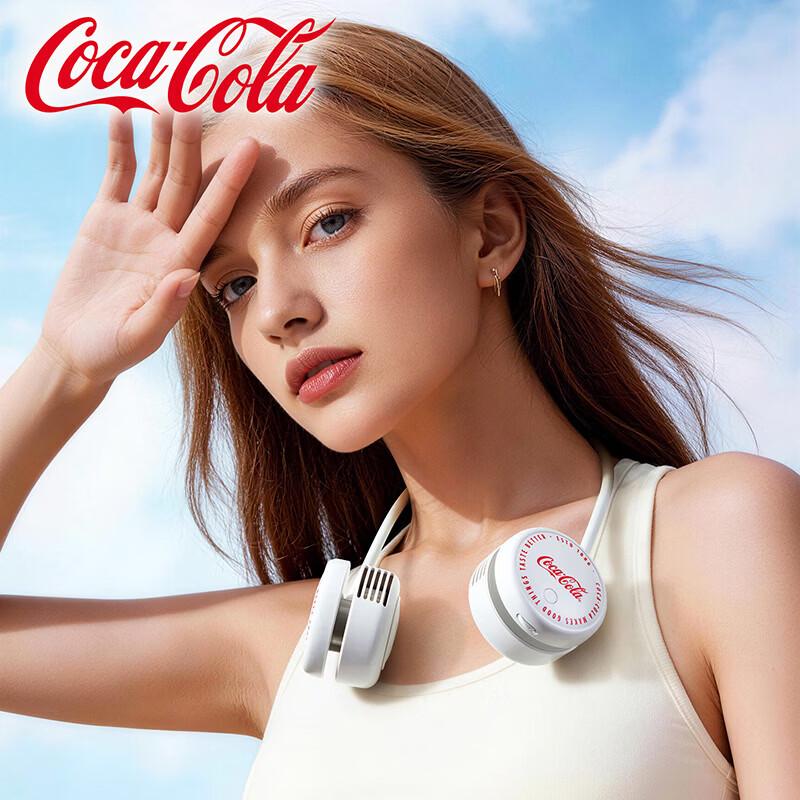 

Coca-Cola Rechargeable Portable Neck Fan