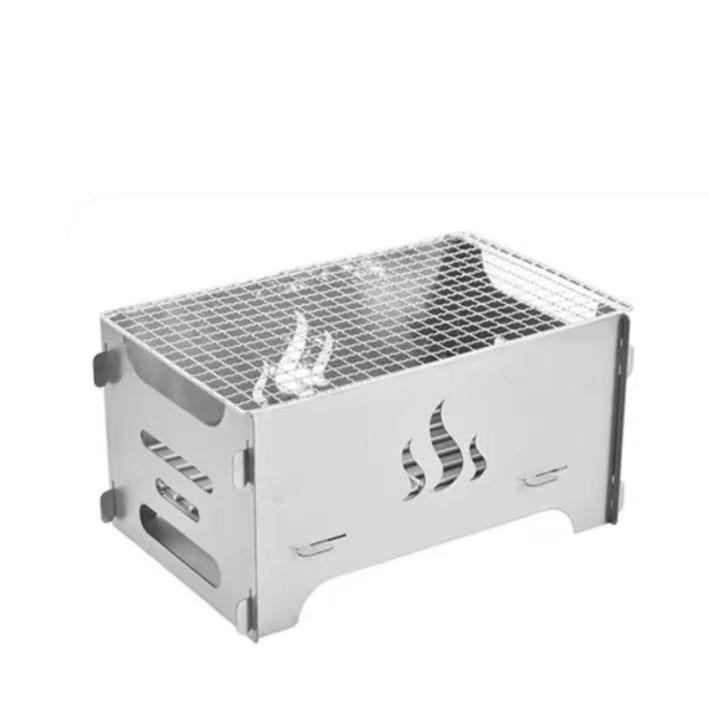 Folding Stainless Steel Portable Camping Grill