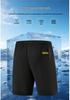 China Flag Quick-Dry Sports Set: Breathable Unisex Summer Top & Shorts