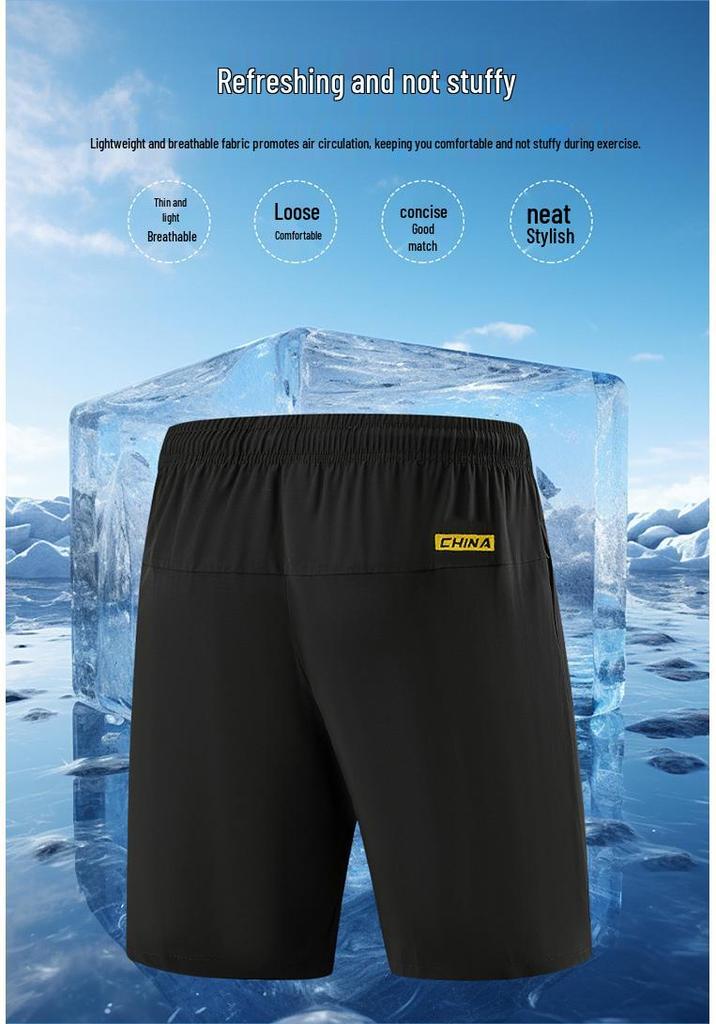 China Flag Quick-Dry Sports Set: Breathable Unisex Summer Top & Shorts