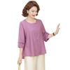 Hodo Women's Summer Plus Size Cardigan Two-Piece Set