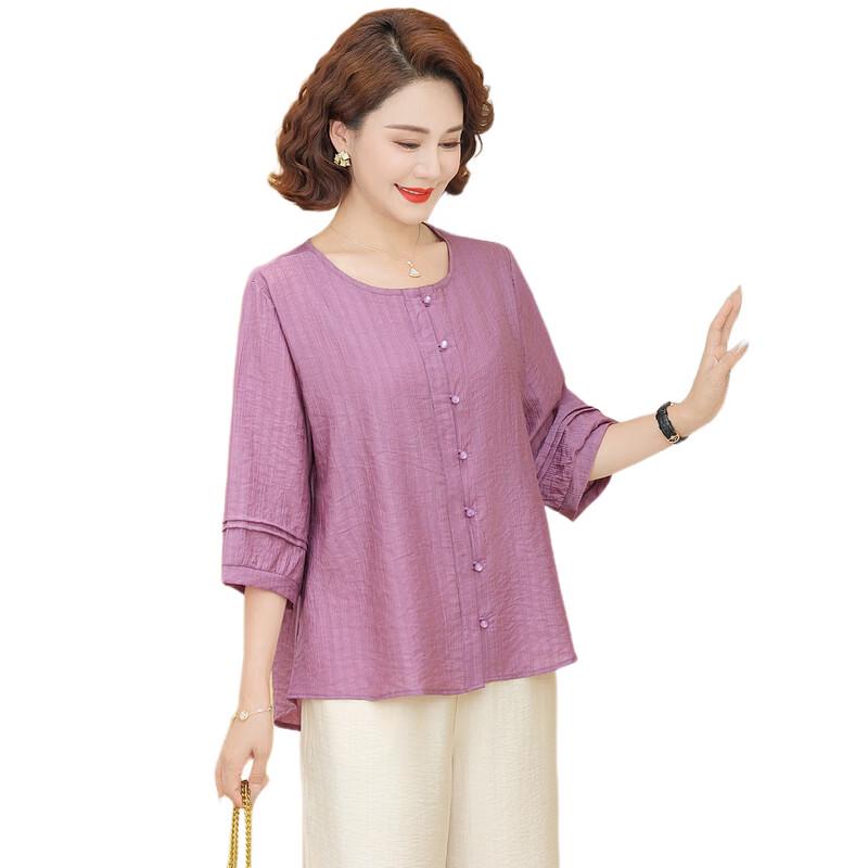 Hodo Women's Summer Plus Size Cardigan Two-Piece Set