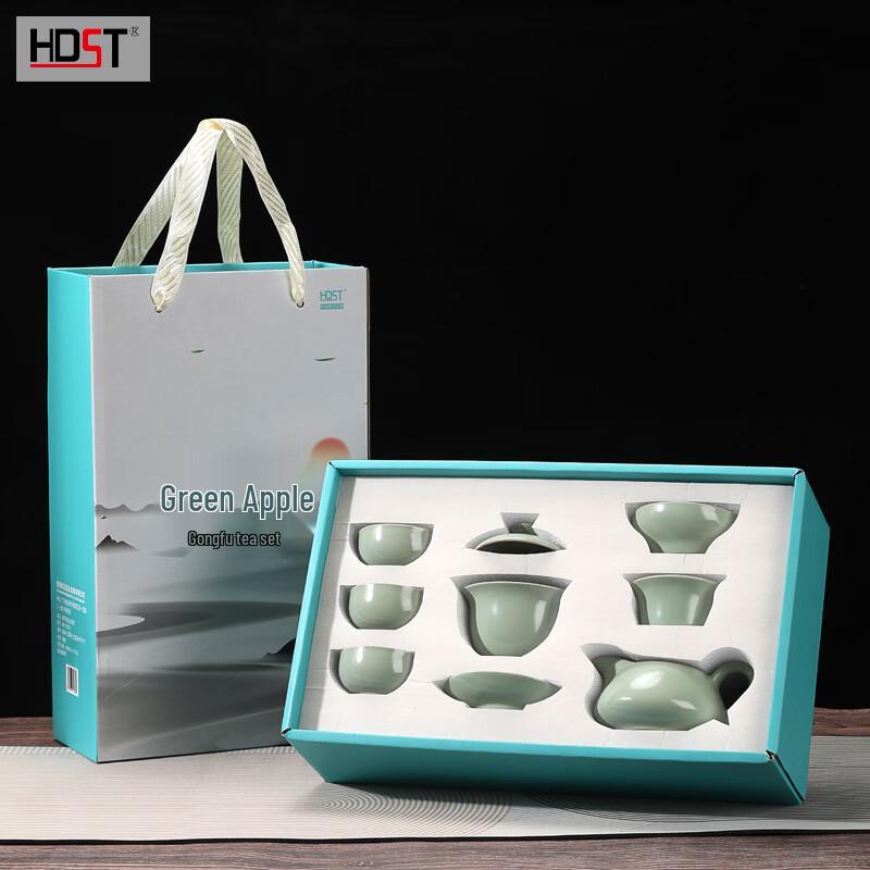 Green Apple Ceramic Kung Fu Quick Cup Tea Set