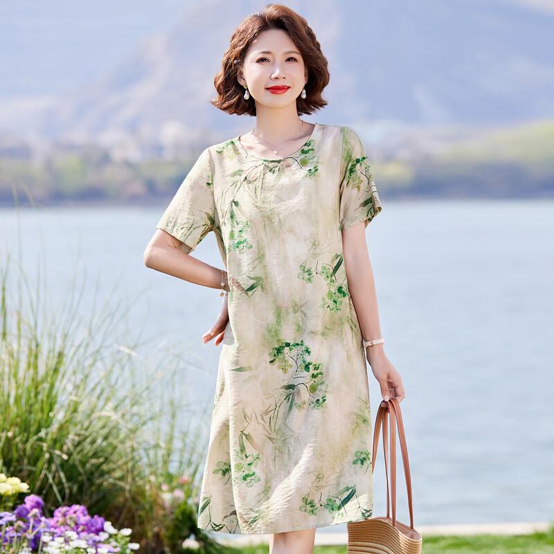 Past Summer Casual Mid-Length Dress