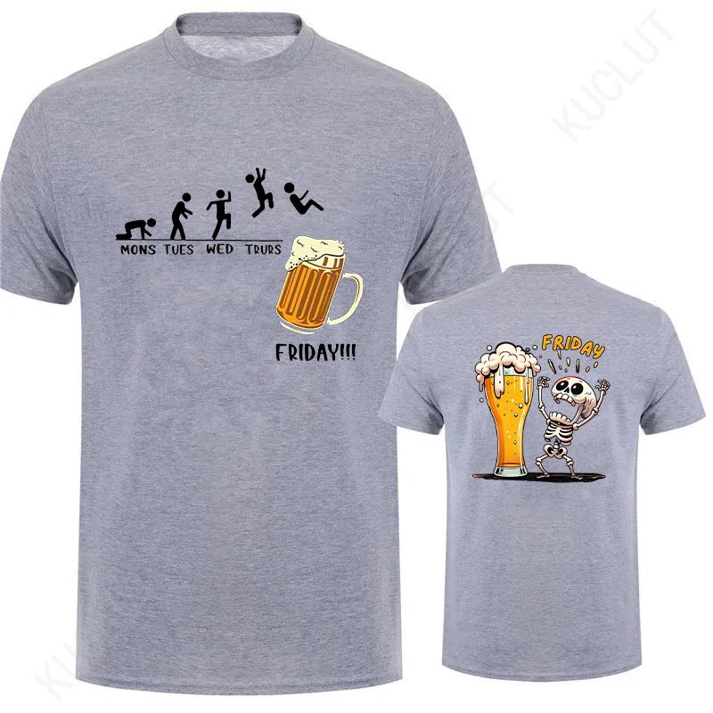 Fashion Skeleton Enjoying FRIDAY Beer Day Tees Back Print Men's T-Shirt Finally Friday for Drink Lover Male Oversized Clothing