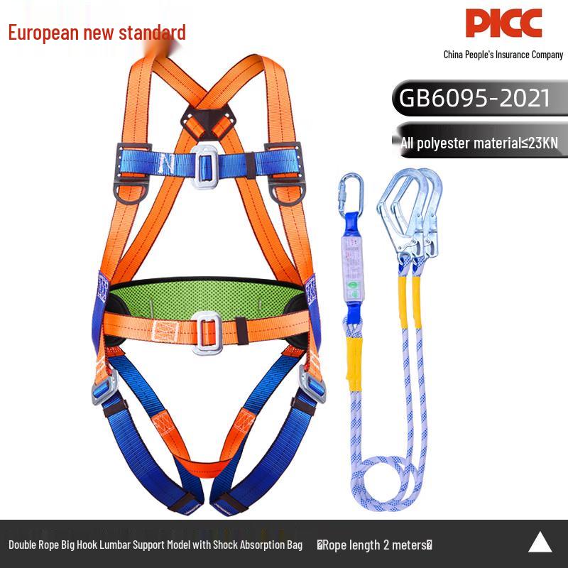 OLOMM European Double Hook Safety Harness with Waist Support
