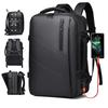 Backpack Large Capacity Men's High-end Backpack Computer Bag High-end Business Bag Expandable Backpack