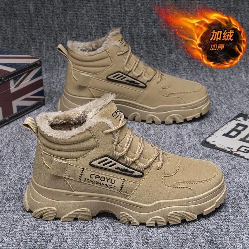 Men's Boots Winter New Plush Thick Warm Men Ankle Boots High-top Platform Men's Snow Boot Concise Comfort Outdoor Winter Boots