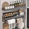 Cmaos Wall-Mounted Kitchen Storage Rack