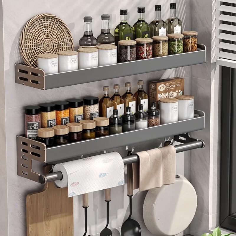 Cmaos Wall-Mounted Kitchen Storage Rack