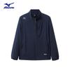 Mizuno Men's Outdoor Stretch Jacket