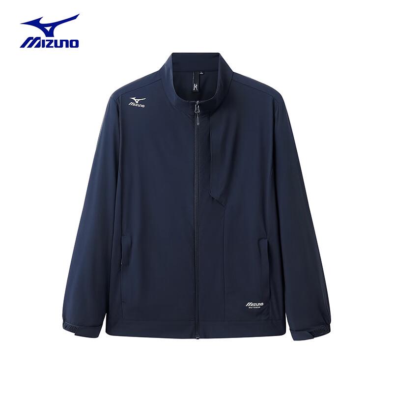 Mizuno Men's Outdoor Stretch Jacket