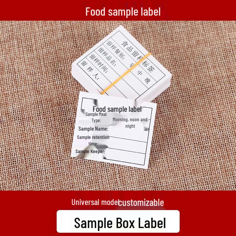 JingQingFu School Canteen Food Sample Retention Supplies