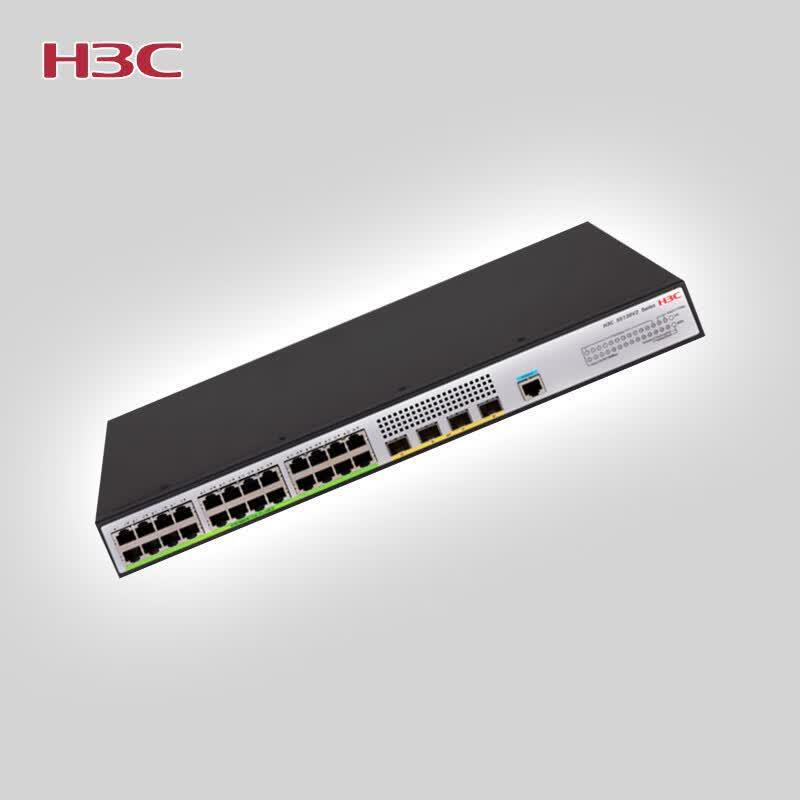 H3C Gigabit Managed Enterprise Switch