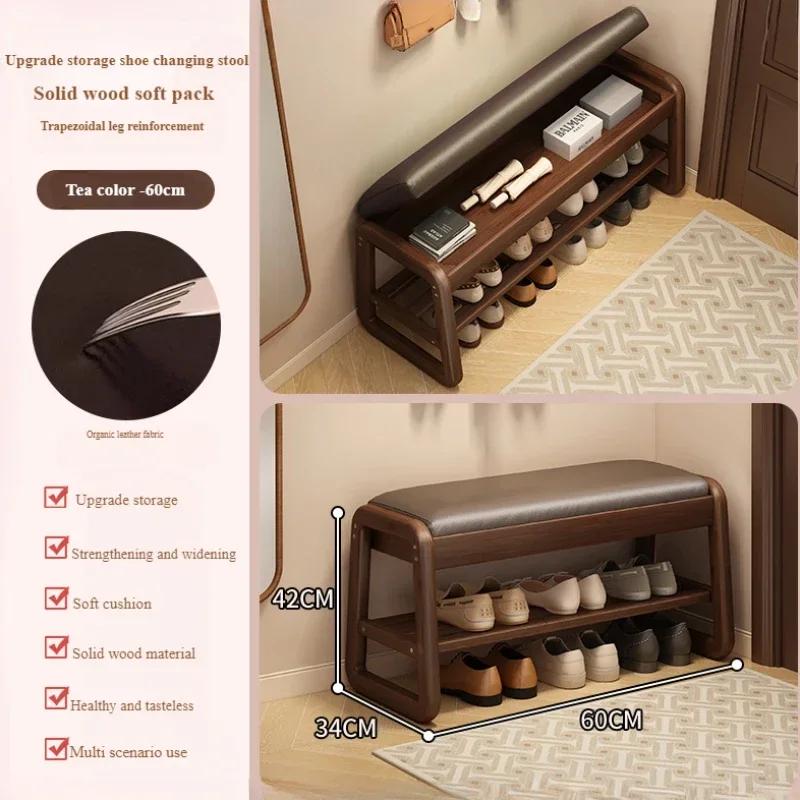 Solid Wood Shoe Entryway Thickly Padded Shoe Bench Anti-Collapse Hallway Breathable Storage Stools Living Room Changing Stool
