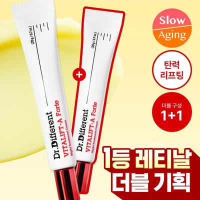 Dr.different Vitalift A Forte 2-pack