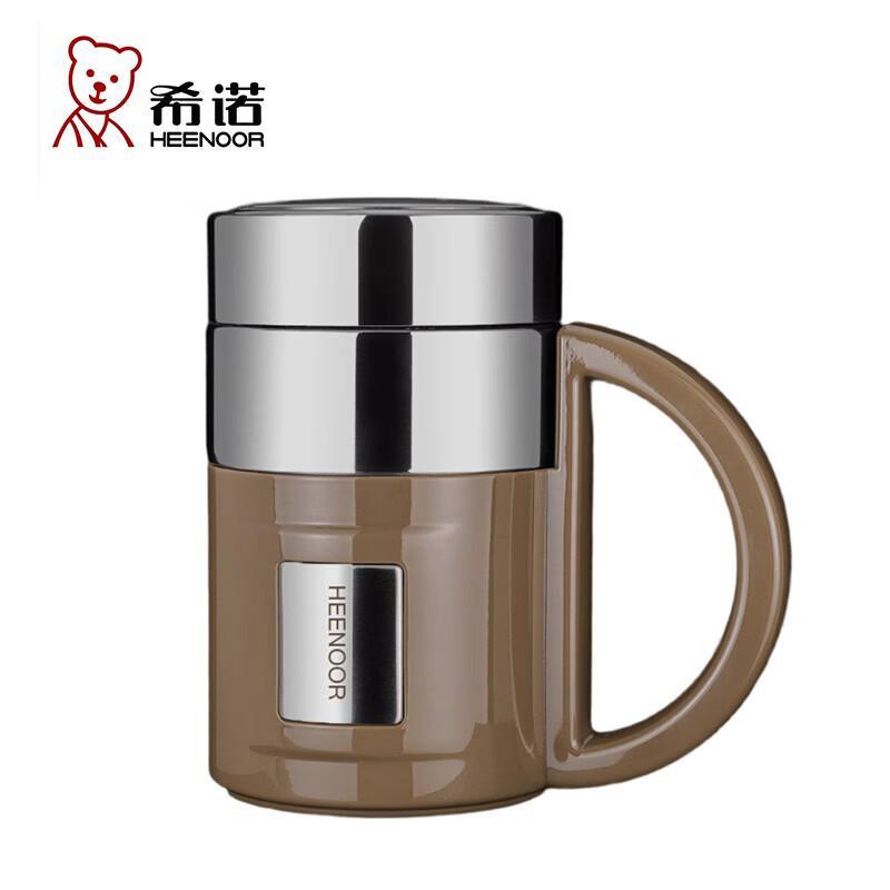 ENO 320ml Stainless Steel Insulated Bottle