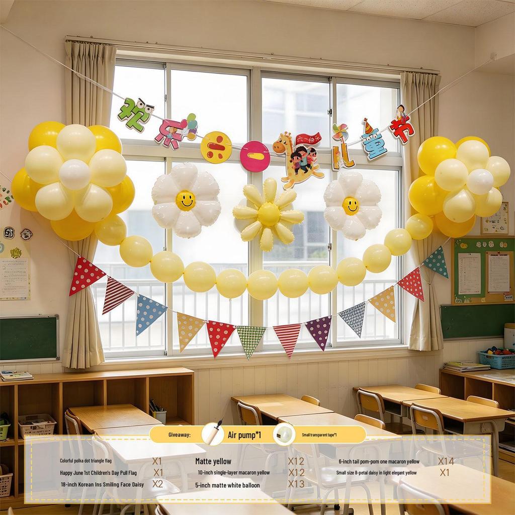Children's Day Classroom Decorations: Blackboard, Flowers, Balloons, Flag Banners for Kindergarten Atmosphere and Photo Setup