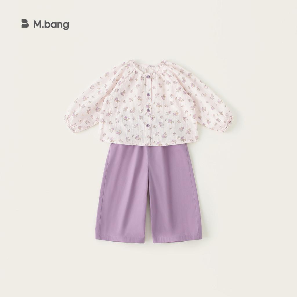 

Girl Spring Floral Cotton Twopiece Clothing Set For Ages 3 To 8 80cm
