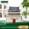 3D Gulou Ancient Architecture Light-up Souvenir Magnet