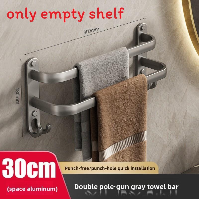Modern Minimalist Three Layer Towel Bar Wall Mount With No Drilling For Bathroom Storage