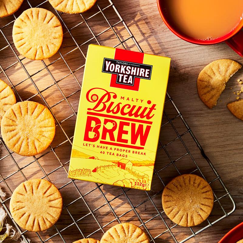 Taylors of Harrogate Specialty Black Tea Bags